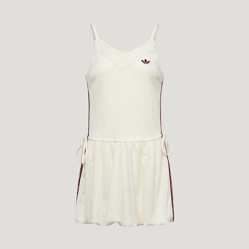 Adidas Originals Women s Resort S Dress KX0726 L белый