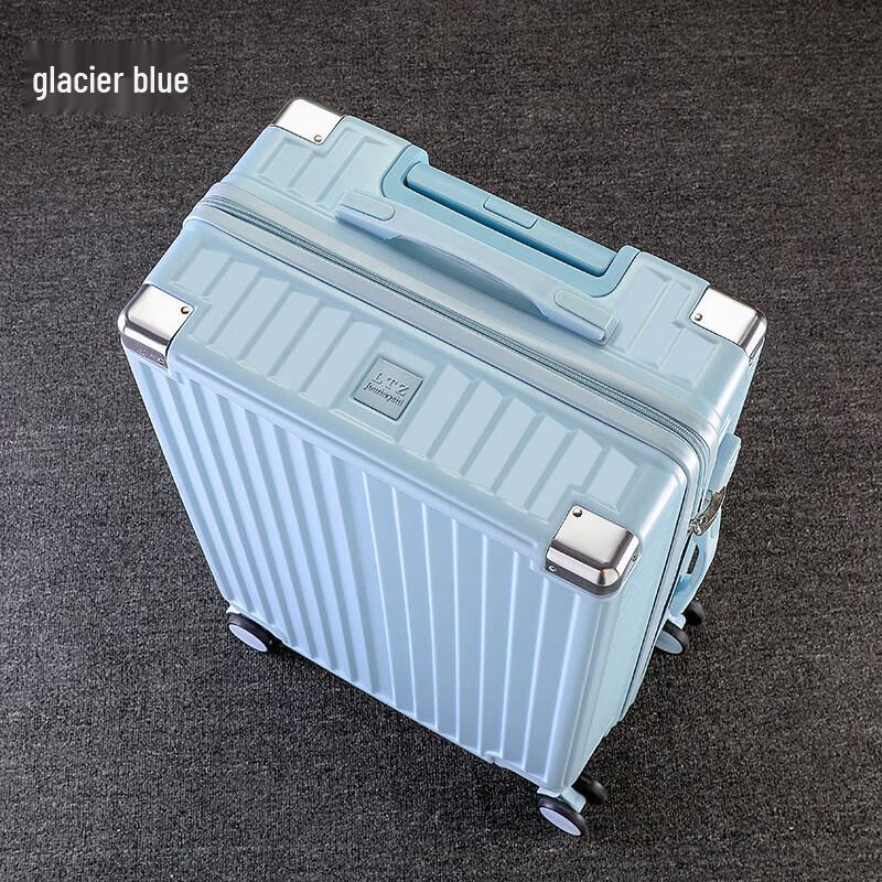 JOURHEY SHI 906 Series ABS Carry-on Zipper Luggage 20 Inch