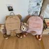 Schoolbag Backpack Plush Cute Girl Sweet Cute Backpack Mini Versatile Commuter Casual Fluffy Student School Bag