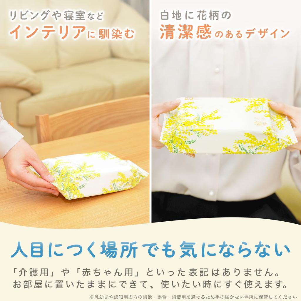 LEC Kokoro Omoi Body Wipes for Large Thick Type x 20 40 Sheets x 2 Packs Durable Sheets for Thorough Wiping Made in Japan Contains Aloe Extract
