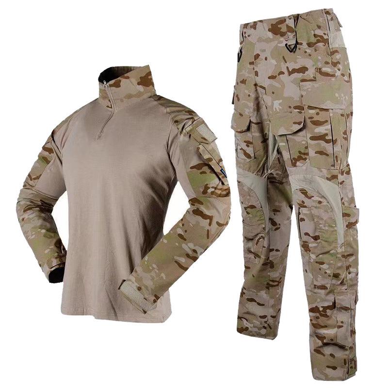 G3 Tactical Frog Suit: Outdoor Military