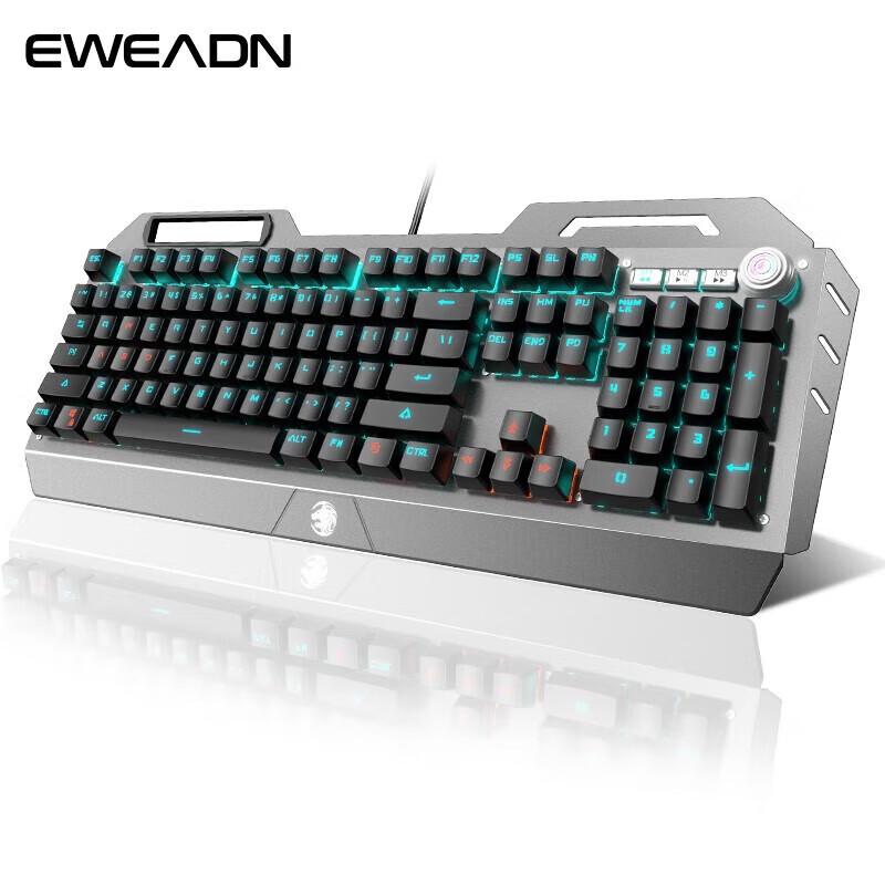 Qianxingzhe TK900 Wired Mechanical Gaming Keyboard Mouse Headset Combo