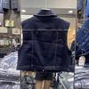 Retro Denim Shirt Vest for Women - 2023 Spring/Summer Petite Korean Style Trendy Layering Top