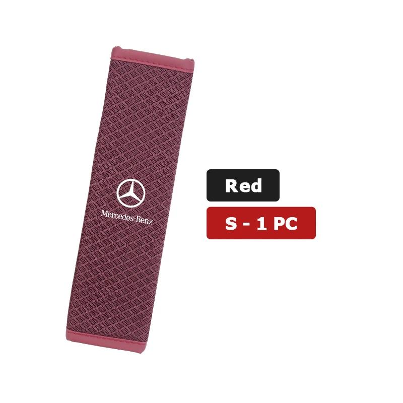 

Car Seat Belt Guard Ice Silk Seatbelt Shoulder Protection Pad For Mercedes Benz W211 W124 W176 W177 C180 C200 C260 C300 GLC CLE