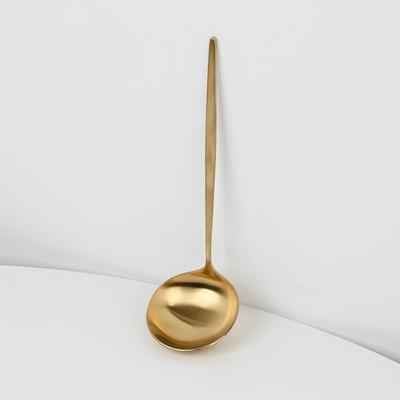 Abella Matte Stainless Steel Cooking Ladle Gold