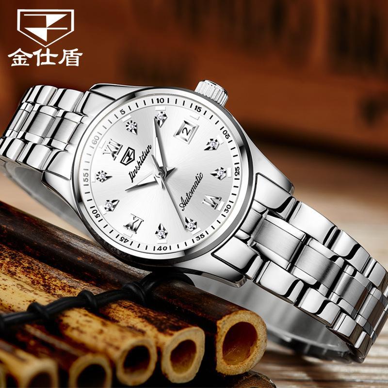 

Производитель часов JINSHIDUN предлагает водонепроницаемые светящиеся механические часы для модных и повседневных леди и женщин