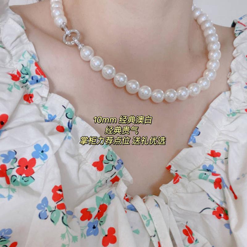 

Zircon Ring Buckle Shijia Pearl Necklace Women S Fashion Temperament Niche Pearl Sweater Chain New Chinese Collarbone Chain
