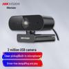 HIKVISION DS-E12 2MP USB Video Conference Camera (CN Version)