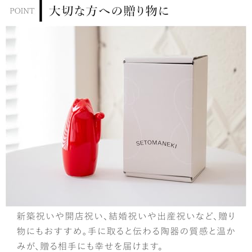 SETOMANEKI Maneki Neko (Glückliche Katze) - Seto-Keramik, Glücksbringer, Figur, Einfache Dekoration (Weiß, klein)