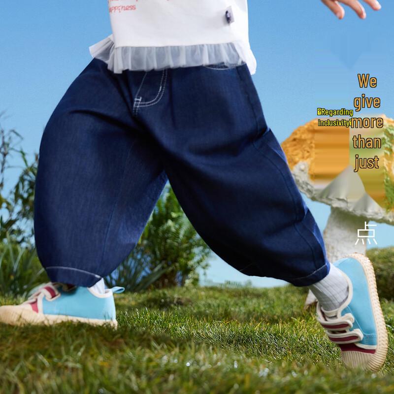 ASK JUNIOR Girls  Soft Faux Denim Curved Leg Casual Pants 100