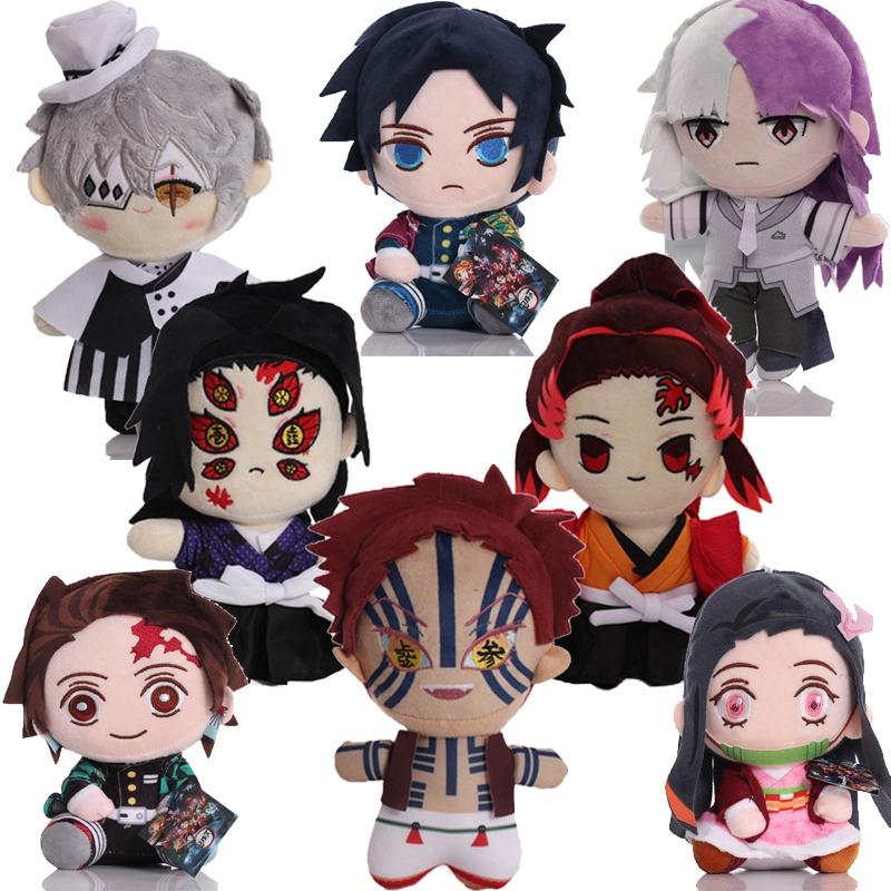 20-25cm Dämonentöter Plüschtier Gefüllt Tsugikuni Yoriichi Kokushibou Akaza Kamado Tanjirou Animierte Figur Plüschtier Artikel Figur Geburtstagsüberraschung