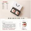 Chinese ceramic tea can creative panda household small storage tank sealed tank moisture-proof tank high-end gift box set