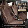 Toyota RAV4 2026 All-Season Full Coverage Seat Cover Set