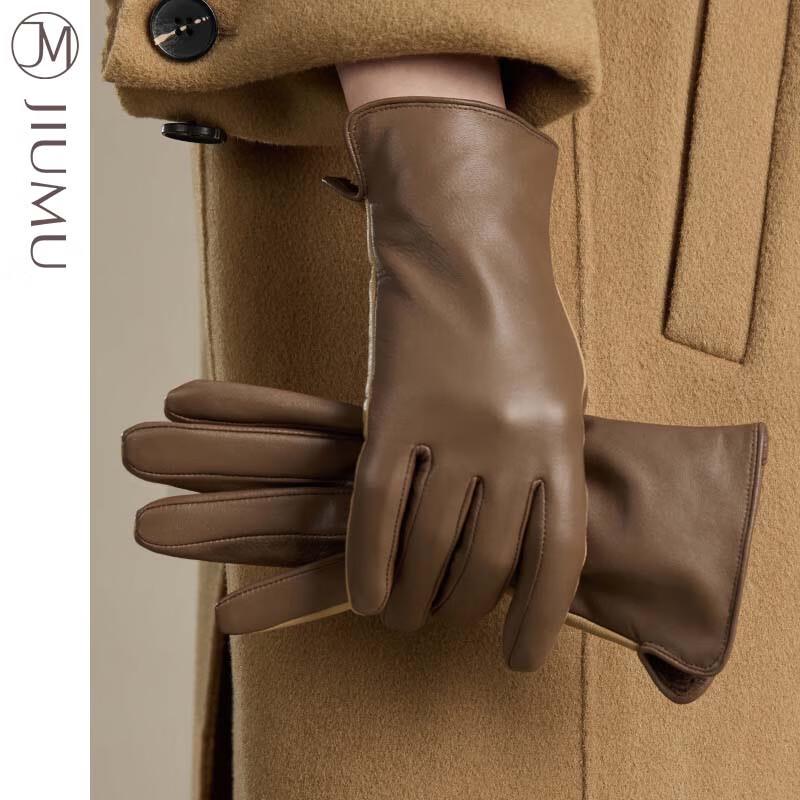Women's Winter Sheepskin Fleece-Lined Full-Finger Gloves