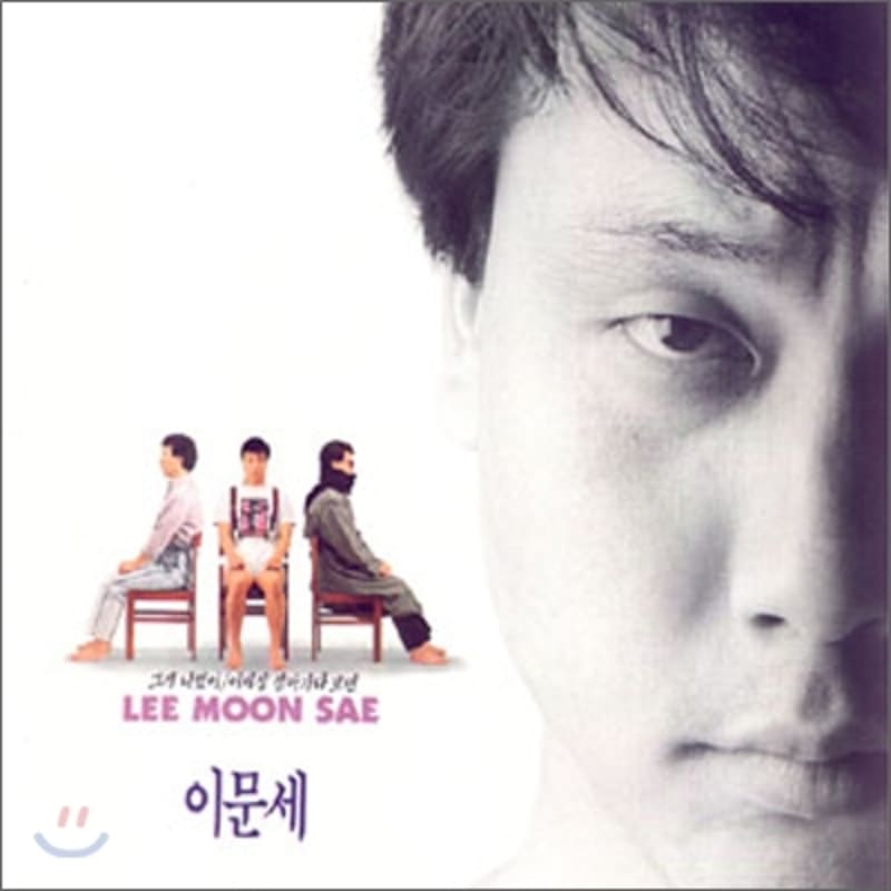 

Lee Moon-sae s 6th album