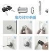 16mm Cam Lock, Drawer, Cabinet, Door Lock, Key, 2 Keys Included, Cylinder Lock, Secondary Lock for Cupboards, Cupboards, Mailboxes, Lockers, Showcases