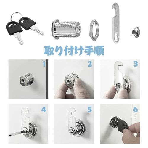 16mm Cam Lock, Drawer, Cabinet, Door Lock, Key, 2 Keys Included, Cylinder Lock, Secondary Lock for Cupboards, Cupboards, Mailboxes, Lockers, Showcases