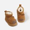 2025 Winter Kids' Non-Slip Soft Sole Snow Boots with Warm Velvet, Cotton Shoes for Girls and Boys