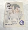 [USED] I Don't Want To Lose Out - OST (Korean Drama)