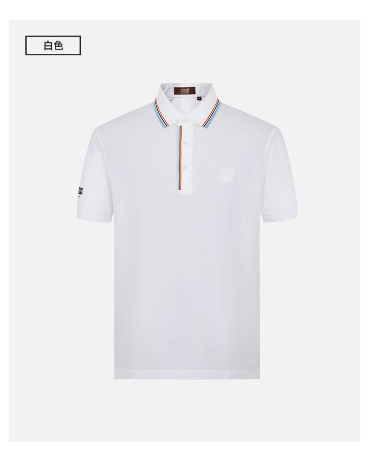 [Collar Stripe Fashion Contrast] Comfortable and Breathable Men's Short Sleeved Polo Shirt for Spring and Summer