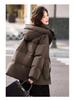 2024 Red & White Plus Size Mid-Length Duck Down Coat - Thickened, Warm, Loose Fit