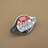 19045-PAA-A01 1PC Car Radiator Cap for Acura Asuna Honda Chrysler Dodge Geo GMC Toyota Oil Tank Cover 19045PAAA01