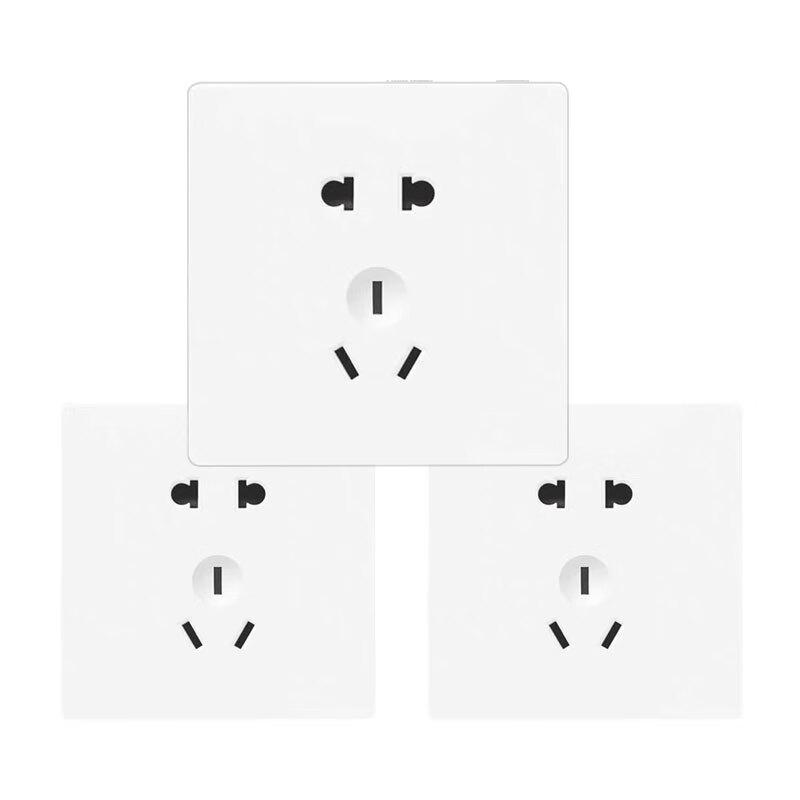 Yaoqing A5 Series 86 Type Universal Wall Socket