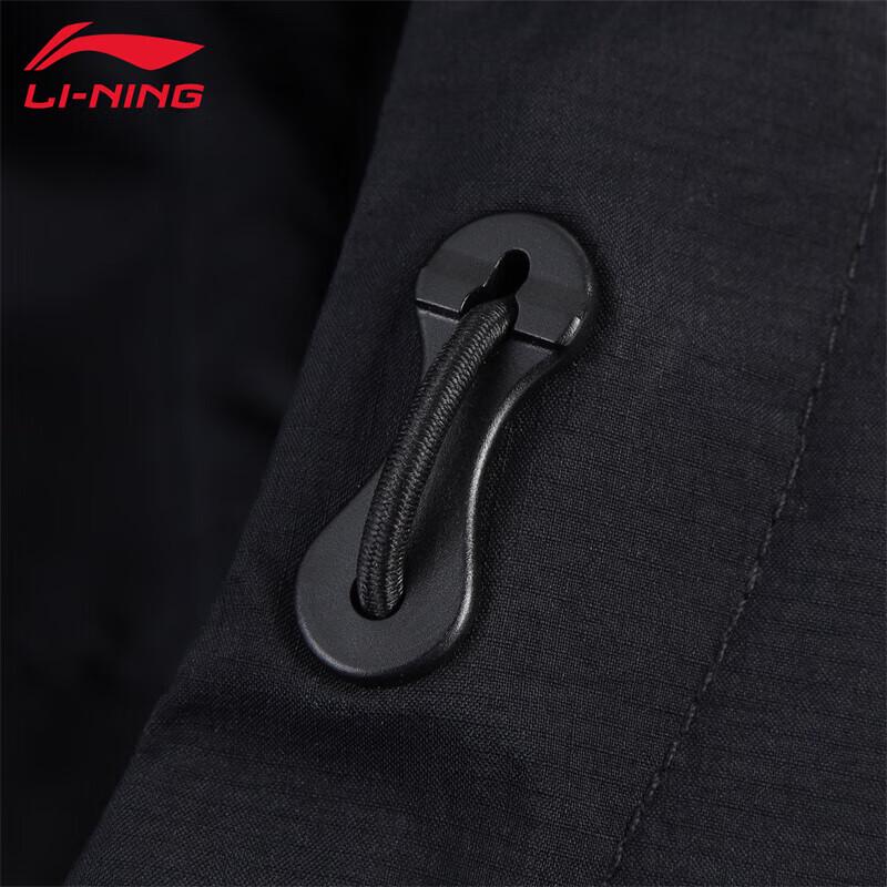 Li-Ning Men's 2025 Cotton Padded Jacket
