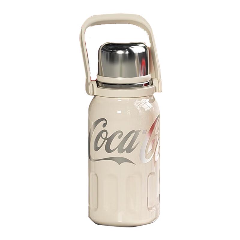 GERM Coca-Cola Insulated Bottle