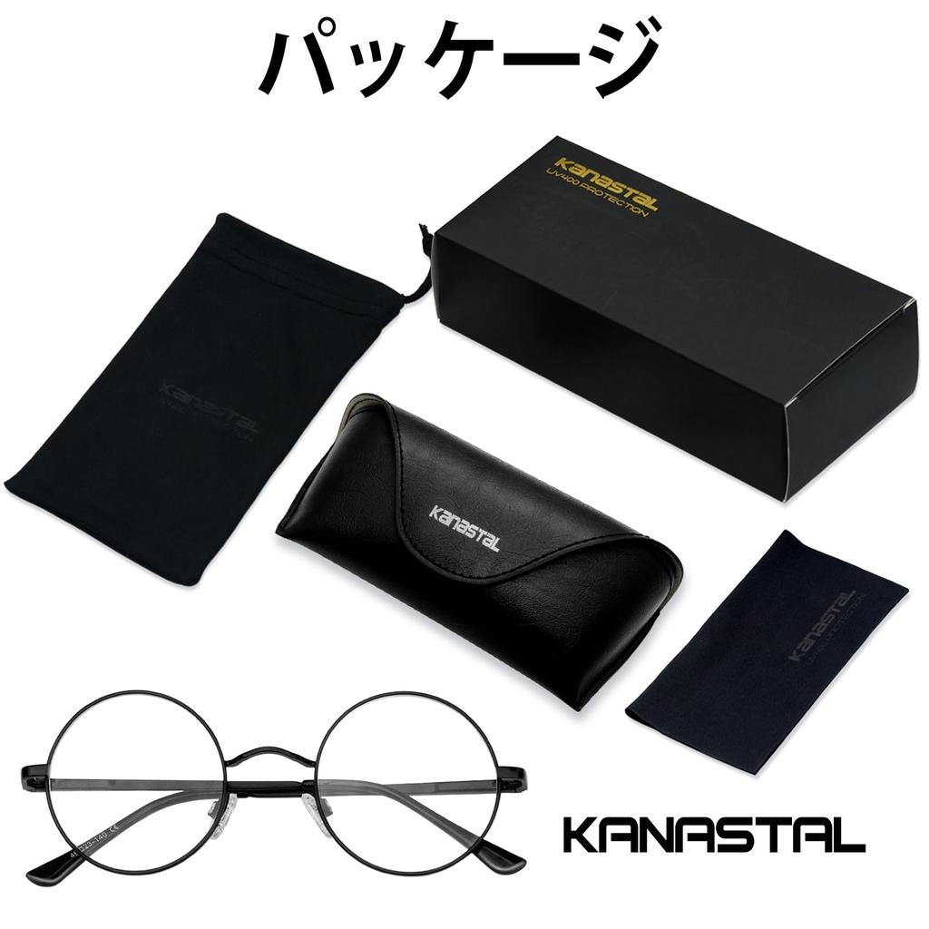 Blue Light Cut Photochromic UV400 UV Computer Color Discoloration Fashion [KANASTAL] Glasses, Round, Protection, Protection, Lightweight, Glasses,