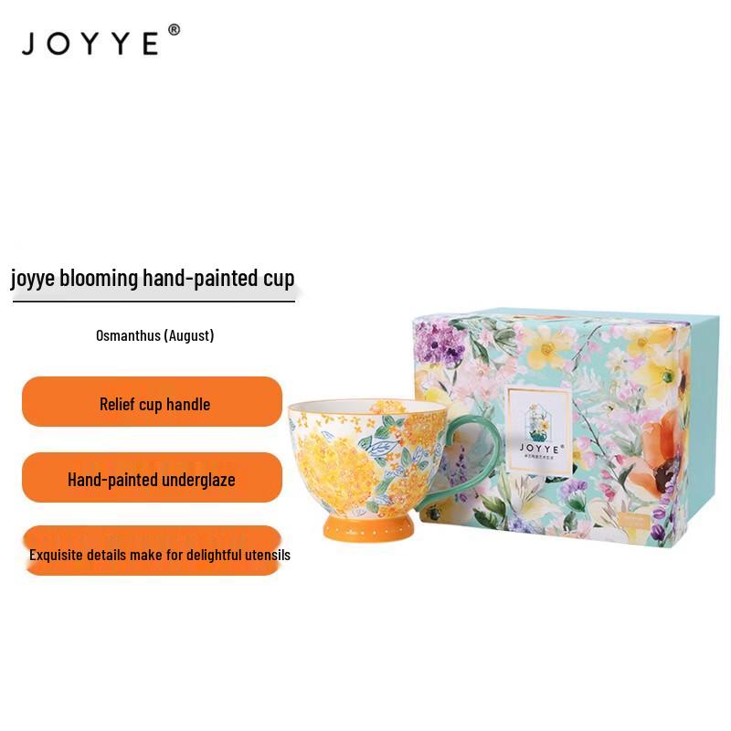 JOYYE Hand-Painted Osmanthus Ceramic Cup