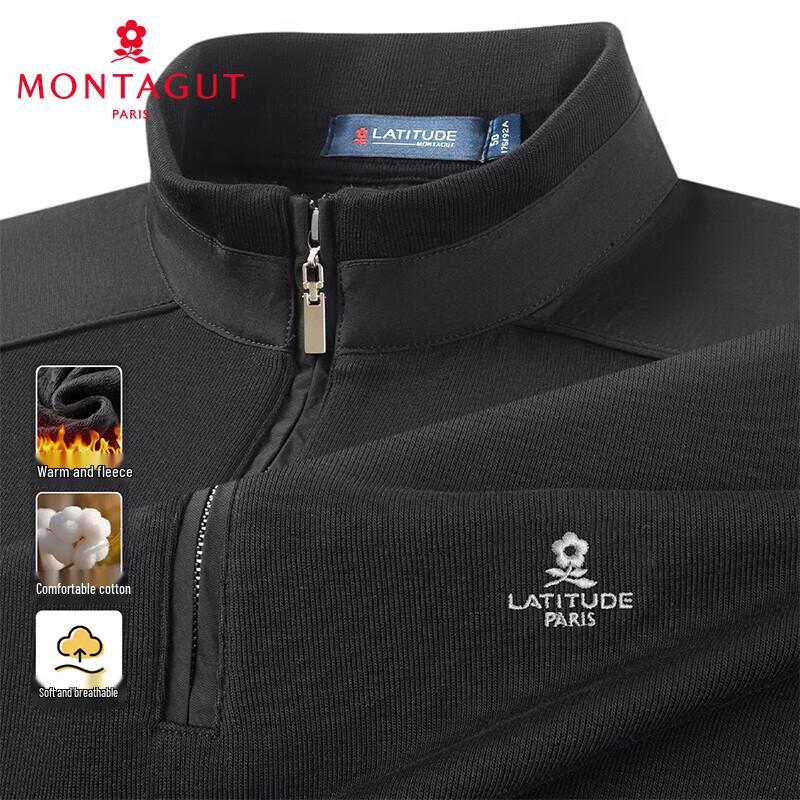 

MONTAGUT Men s Half-Zip Fleece Sweatshirt 2XL