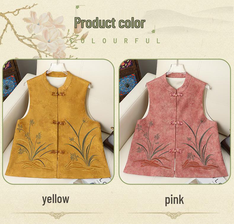 Chinese Style Embroidered Floral Vest for Women - Middle-Aged and Elderly Frog Button Stand Collar Sleeveless Jacket 2026 Style