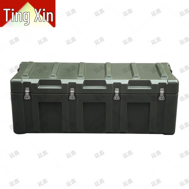 Tingxin Rotomolded Equipment & Supply Cases