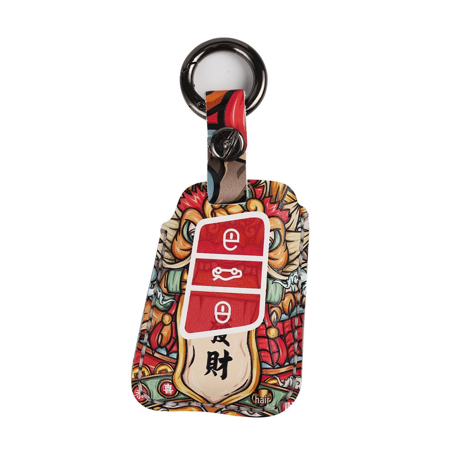 

Genuine Leather Car Key Cover for Volkswagen Passat, Golf, Magotan A - Wealth and Fortune