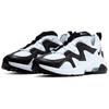 Nike Air Max Graviton White Black Women's AT4404-101