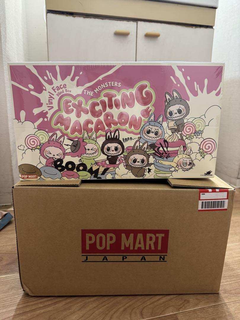 

[USED] THE MONSTERS Exciting Macaron Plush Toy Series