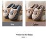 Cozy Winter Plush Cotton Slippers for Couples - Lightweight, Soft Sole Indoor Shoes