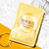 Hyaluronic Acid & Collagen Hydrating Mask