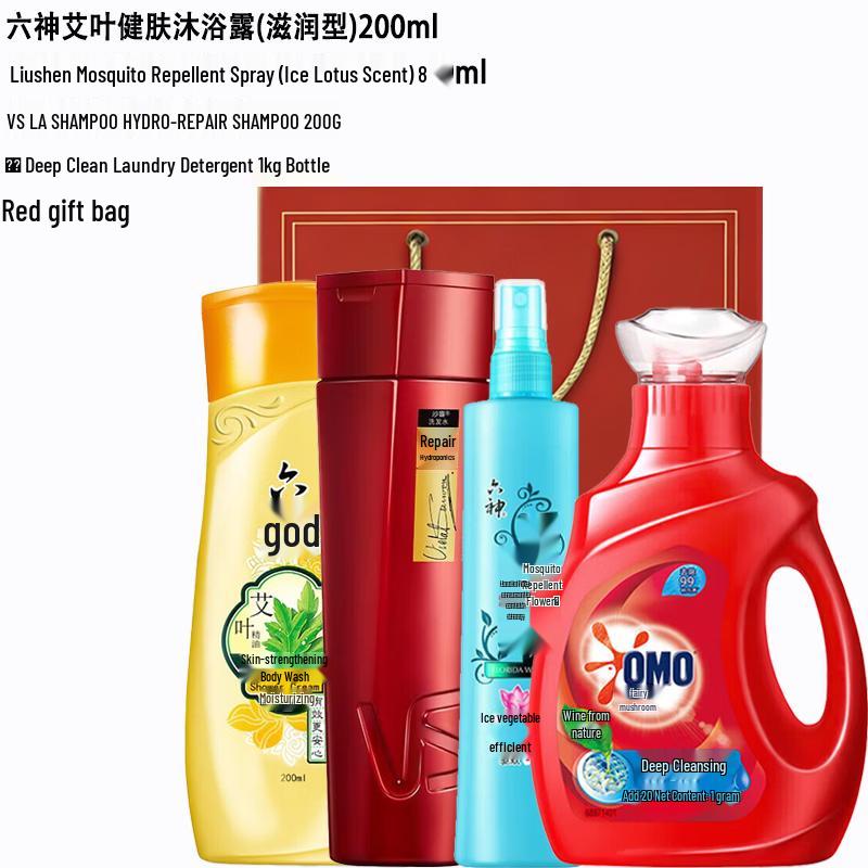 

Liushen Летний свежесть Набор из 4 предметов первой необходимости