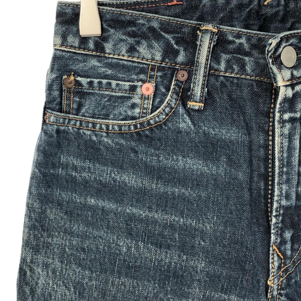 45R Made In Japan Denim Pants 28 Women Used