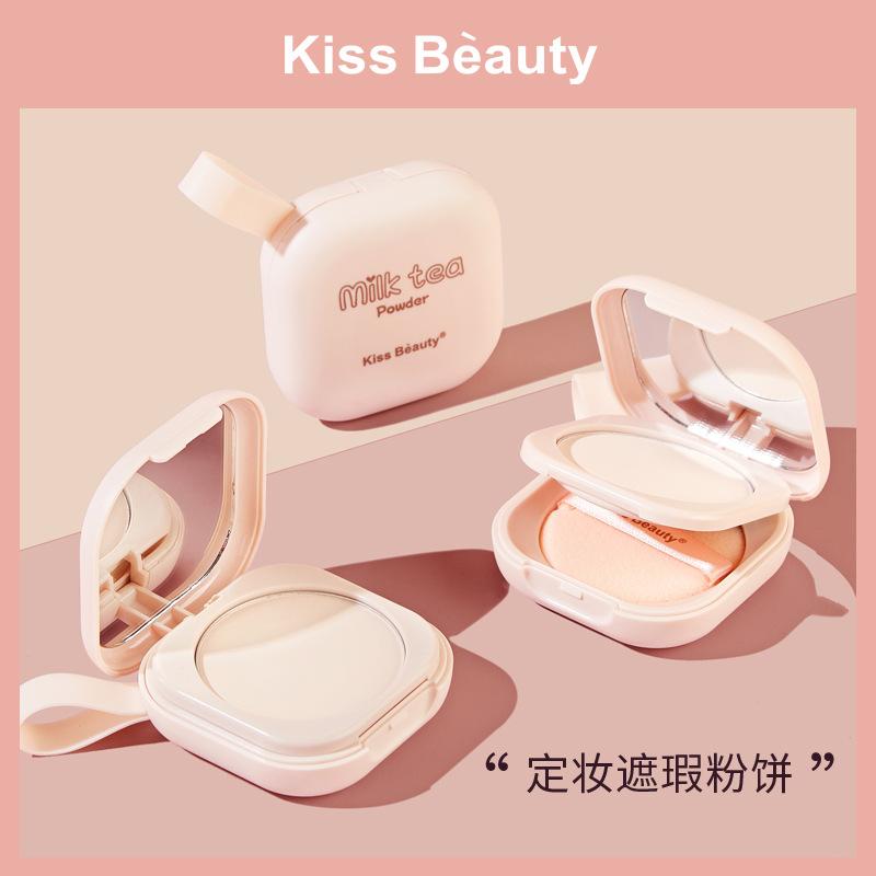 Kissbeauty Krem do Brwi Mydło do Stylizacji Bezbarwne Przezroczyste Odświeżające Długotrwałe Naturalna Stylizacja Brwi