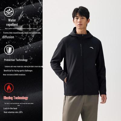 Men's Hooded Fleece-Lined Water-Repellent Executive Jacket