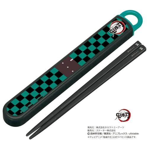 Skater Children's Antibacterial Slide and Chopstick Case Set, Demon Slayer: Kimetsu No Yaiba (Tanjiro Kamado) Design, Made In Japan (ABS2AMAG-A)
