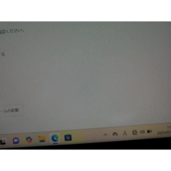 USED NEC VersaPro Type VG i5-8265U 8GB 256GB SSD Wi-Fi 13" LCD (1920×1080)