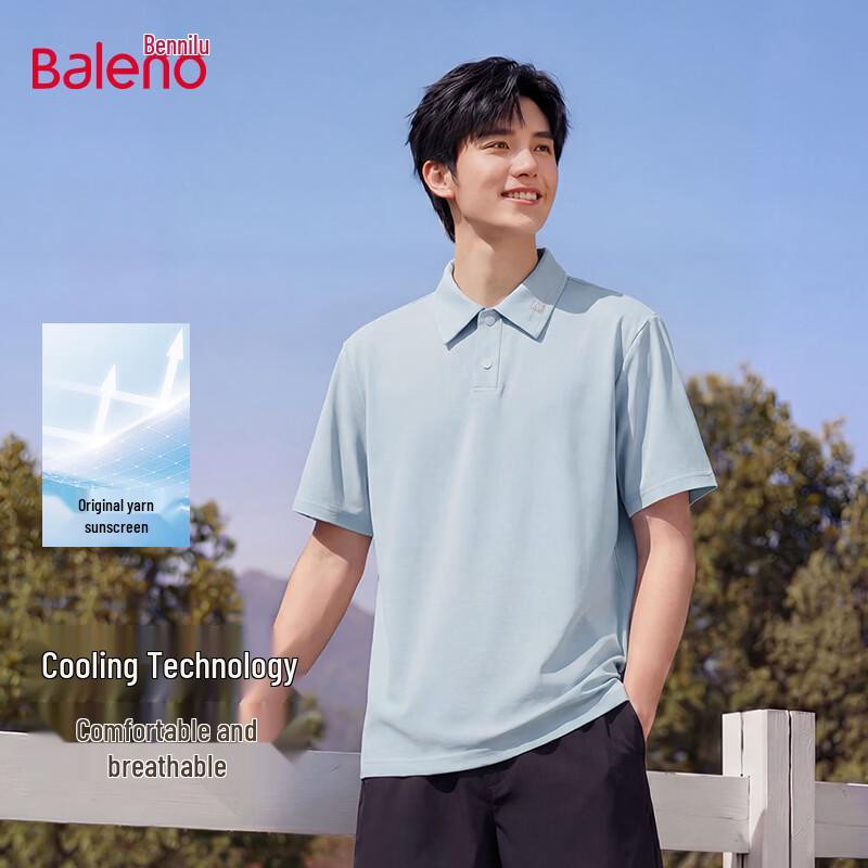 Baleno Men s Cooling Ice Silk Short-Sleeve Polo Shirt L