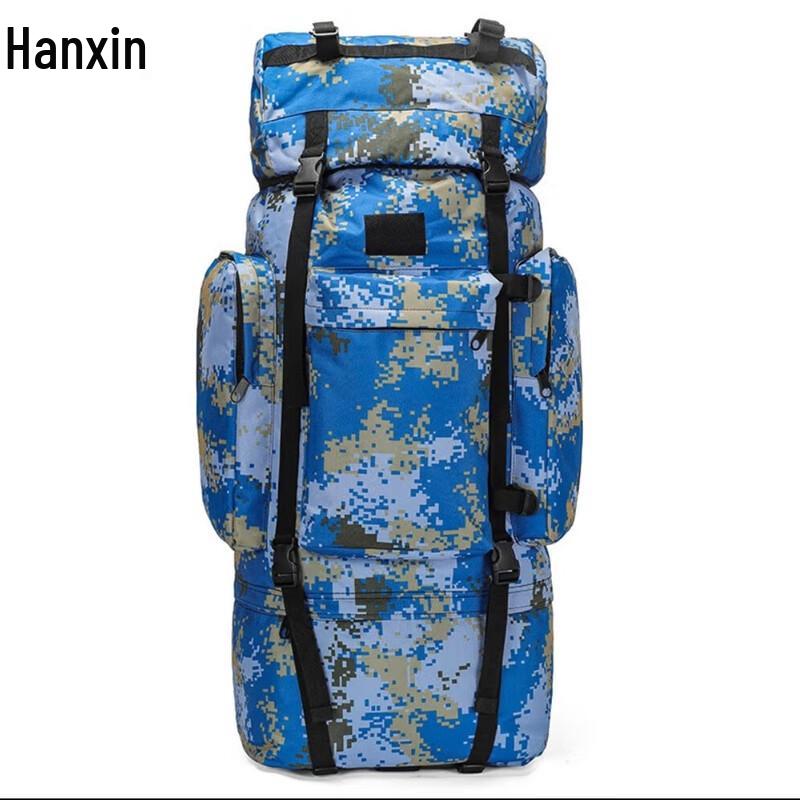 Hanxin Outdoor 110L Camouflage Hiking Backpack