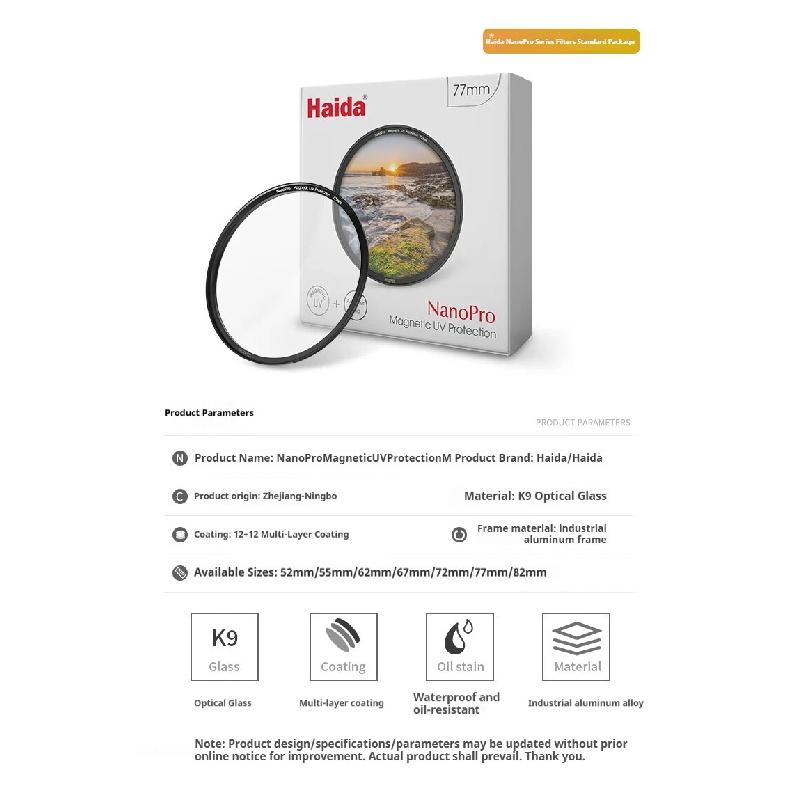 Haida NanoPro Magnetic UV Filter with 24-Layer Nano Double-Sided Multi-Coating, 99.4% Light Transmission, Magnetic Mounting Ring