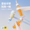 New 50% Off Parasol, Small and Portable Weather and Rain Color Glue Sunscreen Apple Head Ultra-light High-value Sun Umbrella