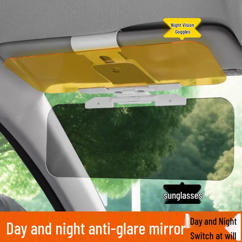 

Car Sun Visor Dual-Use Anti-Glare Clip for Day and Night Driving чорний